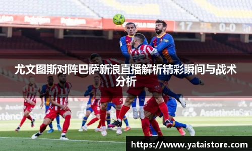 zoty中欧官方网站